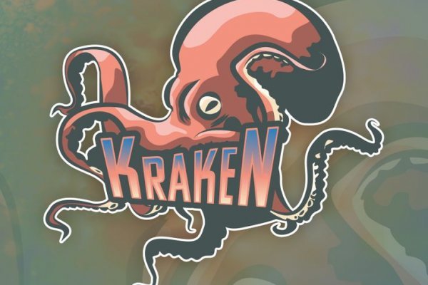 Kraken onion darknet zerkalo