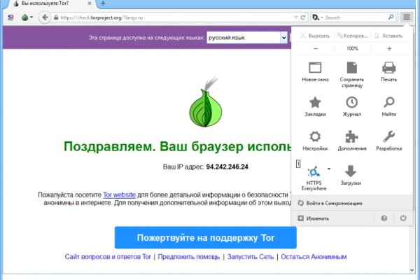 Найдется все kraken 2krn cc что это