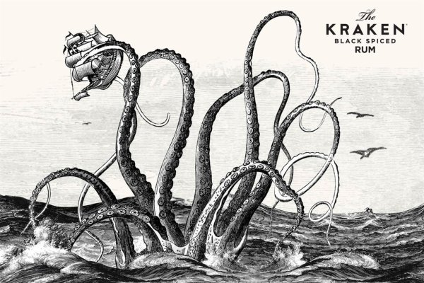 Кракен 2kraken biz