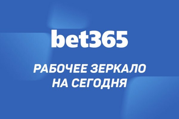 Кракен вход kr2web in