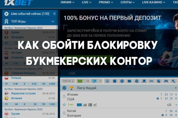 Кракен маркет kr2web in