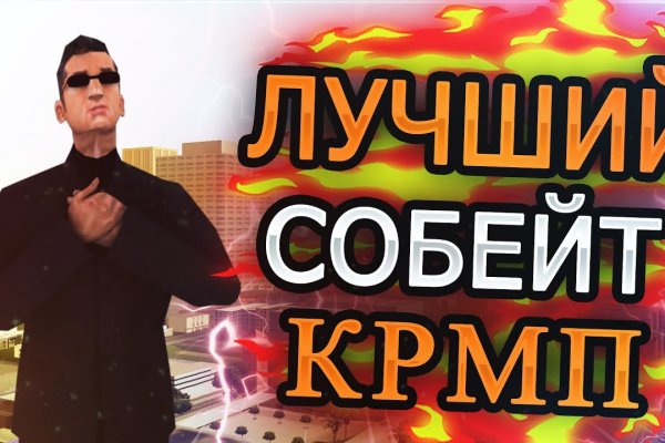 Можно ли вывести деньги с кракена